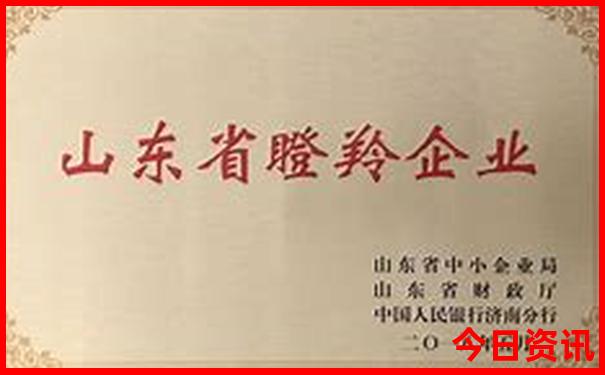 六月底适合去哪儿旅游